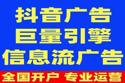 SEM广告的魔力：从零到千万流量的成功案例